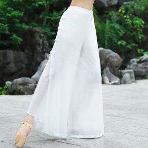 High-Waist Balletic White Chic Tulle Wide-Leg Pants for Women New Arrival 2024 Summer Thin Dance Yoga Pants