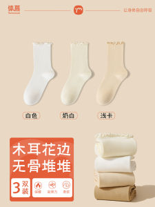 ถุงเท้าผู้หญิงคอตตอนไม่มีกระดูกขอบไม้กางเขนฤดูใบไม้ผลิและฤดูใบไม้ร่วงถุงเท้าเอวกลางบางสำหรับฤดูร้อนถุงเท้าผ้าฝ้ายแท้เนื้อผ้าผสม