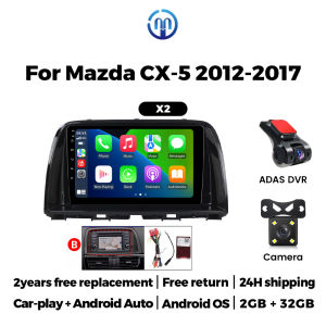 MEKEDE For Mazda CX 5 CX-5 2012-2016 IPS Screen Android 2 Din Car Radio Multimedia Video Player GPS Navigation CarPlay Head Unit