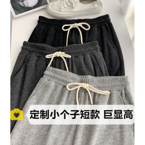 กางเกงขายาวทรงหลวมเอวสูง กางเกงขายาวทรงหลวมสไตล์ลำลองสำหรับผู้หญิง ทรงหลวม ทรงหลวม ทรงหลวม สีเทา กางเกงขายาวทรงหลวม