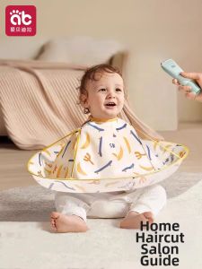 AIBEIDILA | Non-sticky Haircutting Bib