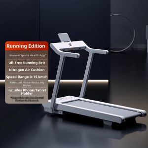 Umay(佑美) | Silent Foldable Home Treadmill