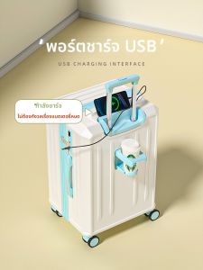 กระเป๋าเดินทางแบบลำลองสำหรับผู้ชายและผู้หญิง ขนาด 20 นิ้ว รุ่นใหม่ปี 2025 กระเป๋าเดินทางแบบยูนิเซ็กซ์ที่ทนทานและแข็งแรง