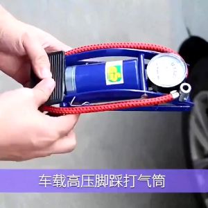 Pompa Injak Darurat Foot Pump Untuk Ban Mobil Motor Sepeda dll - Pompa Angin - zansenShop