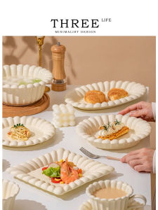 Cream Yellow Western Dinnerware Set