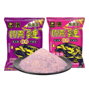 Fishing King 450g specialized aerosol bait for silver carp and bighead carp suitable for floating fishing bait