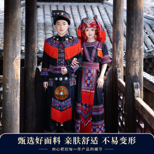 New Arrival Yao Ethnic Costume Adult Male and Female Minority Performance Dance Guangxi Costume Performing Costumes Suit