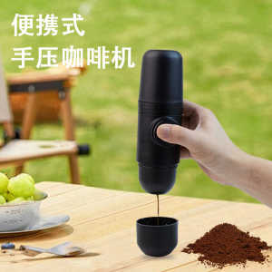 Italian For Home Small Portable Coffee Machine Hand Pressure Manual Espresso Outdoor Camping Coffee Machine
