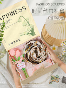 Chrysanthemum Silk Scarf Gift Box Teachers Day Birthday Practical Back-To-School Present for Grandma Elderly High-End Silk Scarf