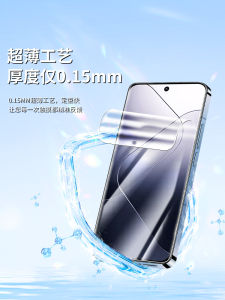 Xiaomi 14 Water Condensing Film for Mi11/9/12/13 pro 13 Ultra Tempered Glass Anti Blue Light Youth Edition 8/11 Civi4 pro Protection