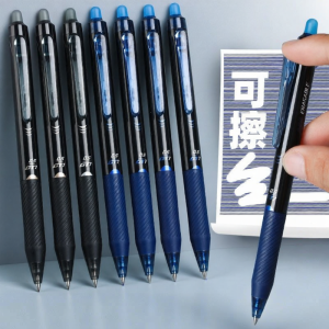 deli | Thermo Sensitive Erasable Dedicated Grade 3 Student Neutral Pen Blue Ink