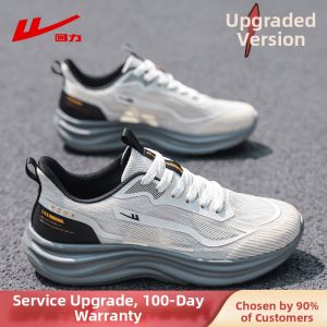 Warrior | Breathable Mesh Soft Soled Lightweight Running Shoes