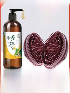 High-End Silicone Massage Brush for Full Body Shiatsu Oil Therapy Abdomen And Leg Meridian Stimulation Upgrade Version by Yidi