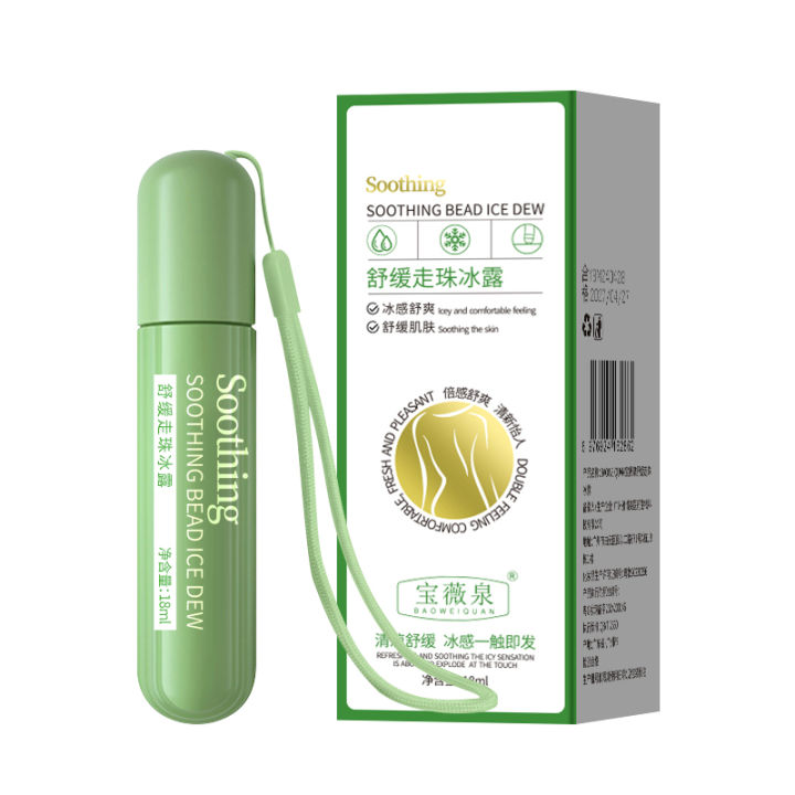 Child Mosquito Swellings Treatment Stick for Baby Bug Bites Relief