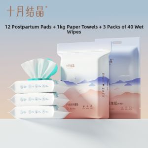 SHI YUE JIE JING | Maternity Use Long Sanitary Paper 1 Bag