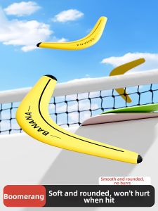 JIEXI | Returnable Outdoor Toy Soft Sports Game Accessory