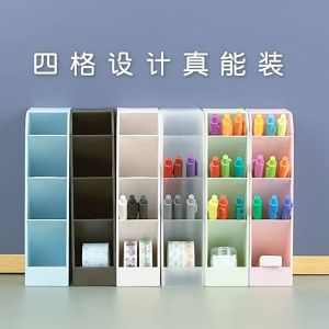 ที่ใส่ปากกา กล่องใส่ปากกา ชั้นวางปากกา คอนโดปากกา โหลใส่ปากกา ที่ใส่ปากกา