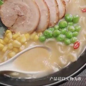 康师傅好滋味方便面袋装速食泡面【葱香排骨面/红烧牛肉面/香辣牛肉面/老坛酸菜牛肉面】 KANGSHIFU HAOZIWEI INSTANT NOODLE【SCALLION PORK RIBS/BRAISED BEEF/SPICY BEEF/OLD ALTAR PICKLED BEEF NOODLE】