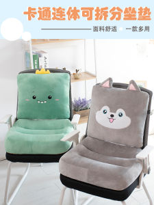 เก้าอี้ทำงานแบบหนานนิ่มและสบายสำหรับนักเรียนวิชาการที่ต้อง�ั่งนาน รองทับเบาะรองรับศีรษะแบบหนานนิ่มและสบาย