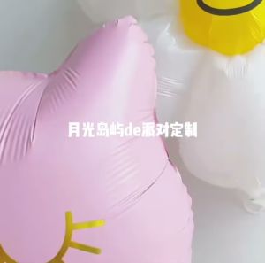 พร้อมส่ง🚀ลูกโป่งดอกเดซี่ ลูกโป่งวันเกิดลายดอกเดซี่ ลูกโป่งดอกไม้สีขาว ลูกโป่งดอกไม้สีพาสเทล ฟอยล์ดอกเดซี่ Daisy