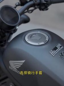 RockBros | Motorcycle Half-Finger Protective Gloves Summer Thin