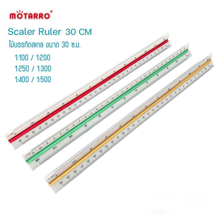 ไม้บรรทัดสเกล Scaler Ruler ความยาว 30 ซ.ม. ไม้บรรทัดสามเหลี่ยม คุณภาพดี ...