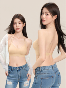 Secret World | Invisible Halter Neck Backless Invisible Bra