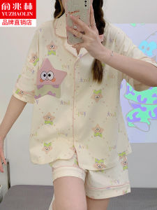 Summer Pure Cotton Womens Pajamas Set Cartoon Design Home Clothes Comfortable Breathable Short Sleeve Shorts Sleepwear