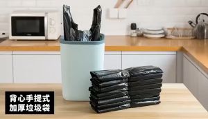 Heavy Duty Black Plastic Bags & Sando Bags: Paez Official