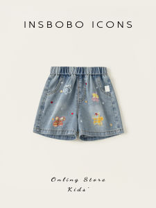 insbobo | Quần Shorts Mùa Hè Phong Cách Chống Muỗi Cho Nữ