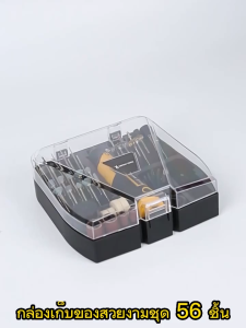 🔥2025🔥 แท้ เครื่องเจียร์ mini อุปกรณ์เสริม58ชิ้น ไร้สาย3ความเร็ว ปรับได้ เครื่องขัดส เจียรพกพา สว่านจิ๋วไฟฟ้า ไม้ แกะสลัก ขัดเงา เจาะ ตัด กำจัดสนิม สว่านมือจิ๋ว เครื่องเจีย diy เครื่องขัดโลหะ บอสแยงฝาสูบ เครื่องเจียร์ไฟฟ้า เครื่องเจียรสายอ่อน