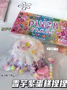 Cute Cat Paw Squishy Toy Waffle-Shaped Stress-Relief  Slow Rebound Toy Soft Cute  Squishy Toys