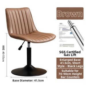Adjustable Rotating Modern Luxury Bar Stool