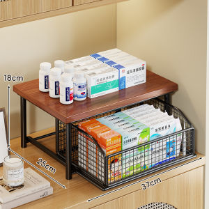 WUBUWEI | Pharmaceutical Storage Organizer Drawer-type Medical Box