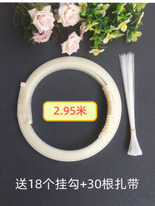 Quiet Double Slide Track Bed Curtain for Dormitory Student Bed Bendable No Drilling Required Bedroom Table Curtain Holder