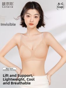 TONERCE | Invisible Lightweight Cool Gathering Bra