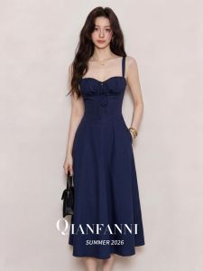 QFN | French Style Elegant Strap Slimming Flared Long Dress