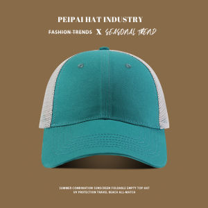 NANJILING | Wine Red Large Headsize Face-slimming Wide Brim Deep Crown Baseball Cap