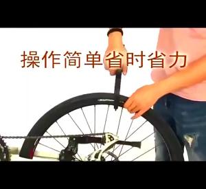 PINMOAP 1PC Bike Tire Mounting Pliers Bicycle Tyre Bead Installer Remover Clamp Tool For Mountain Road Bike Wheel Maintenance