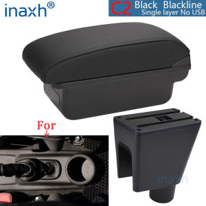 Hộp Đựng Đồ Tỳ Tay Chevrolet Spark Bằng Da/nhựa ABS Phụ Kiện Nội Thất Ô Tô Tương Thích Với Các Mẫu Xe Aveo T200 Thế Hệ 3.