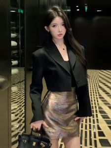 Stylish Professional Appearance Body-Shaping Two-Piece Set