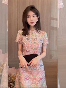 QFN | Elegant Premium Blue Floral Print Cheongsam Style Dress