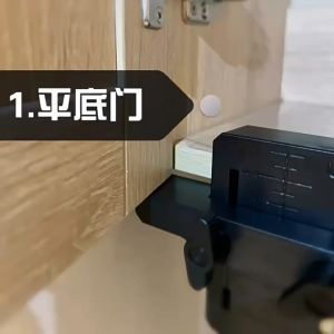 10-60mm Easy Install Cabinet Door Mounting Jig Cabinets Frame Clamp Household Hidden Door ABS Plastic Mounting Support Woodworking Tools