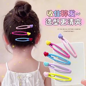 ENEN | Cute Heart-shaped Retro Color Fashion Hair Clip