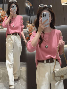 French Design Loose Casual Long Sleeve Knit Sweater