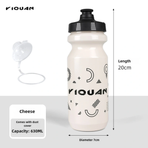 Mountain Bike Water Bottle 630ml Large Capacity Water Bottle Outdoor Cycling Fitness Sports