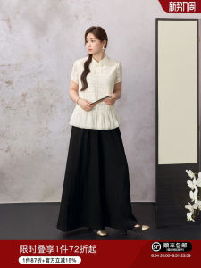 Chinese Style Lace Short Sleeve Top and Bottom Set For Pear Shape