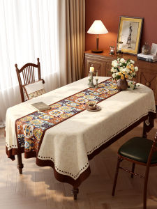 American Style Elliptical Tablecloth Waterproof Oil-resistant Wash-free Luxury Atmosphere Tea Table Cloth PVC Material