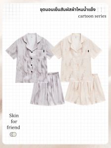 MiiOW | ชุดนอนผ้าไหมน้ำแข็งบางฤดูร้อนสำหรับผู้หญิง Catman ชุดนอนแขนสั้น กางเกงขาสั้น ชุดอยู่บ้านลำลอง ใส่กลางแจ้ง ใหม่ 2025 ลายการ์ตูนน่ารัก