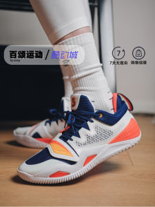 Li-Ning BadFive Rage 2 Mens Lightweight Basketball Shoes High Rebound Outdoor Court Footwear ABFU011 Shock Absorption Wear Resistant